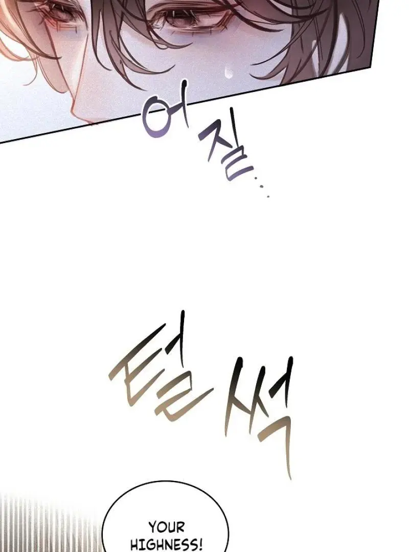 I Became the Emperor’s Hated Male Concubine - Chapter 1 Page 22