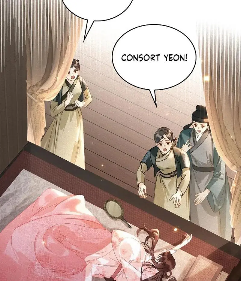 I Became the Emperor’s Hated Male Concubine - Chapter 1 Page 23