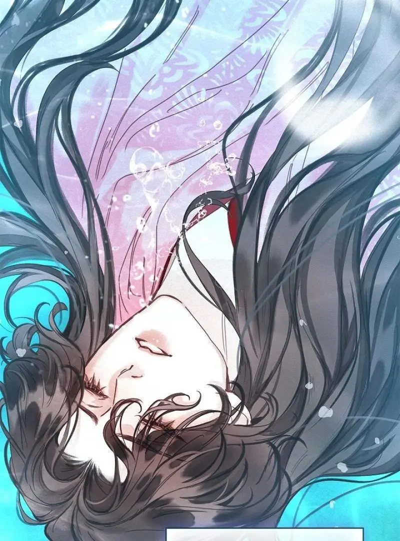 I Became the Emperor’s Hated Male Concubine - Chapter 1 Page 30