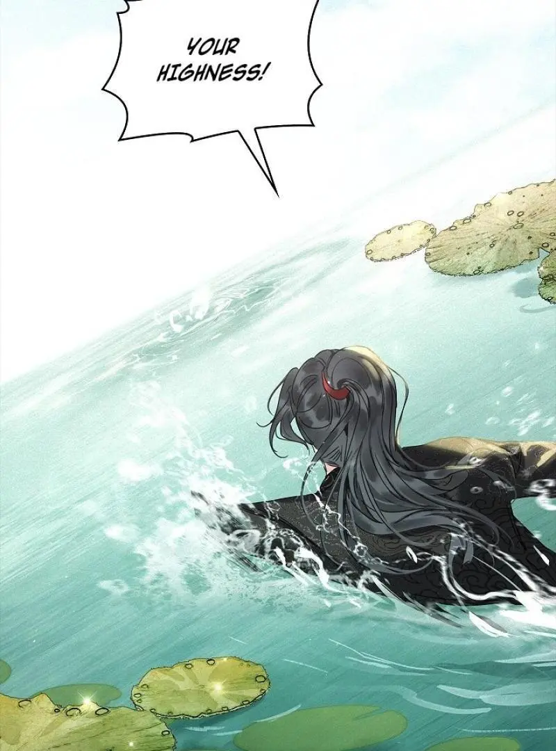 I Became the Emperor’s Hated Male Concubine - Chapter 1 Page 32
