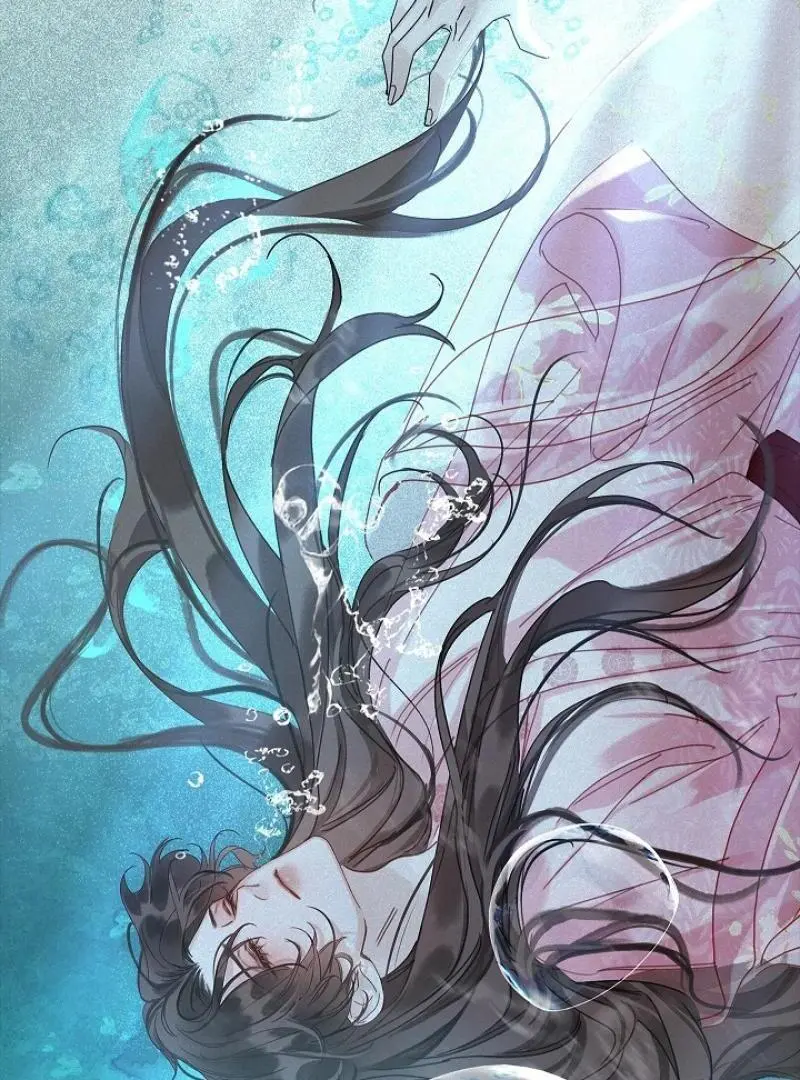 I Became the Emperor’s Hated Male Concubine - Chapter 1 Page 34