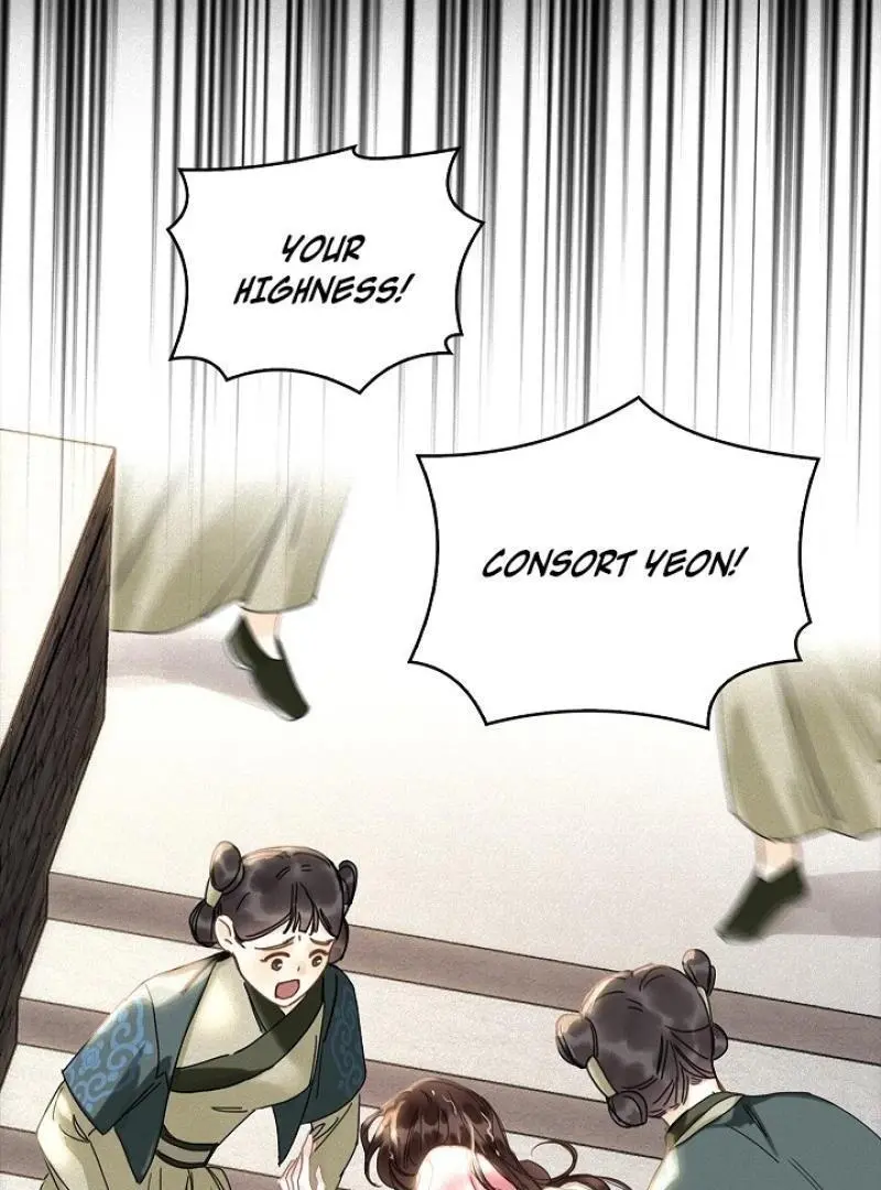 I Became the Emperor’s Hated Male Concubine - Chapter 1 Page 36