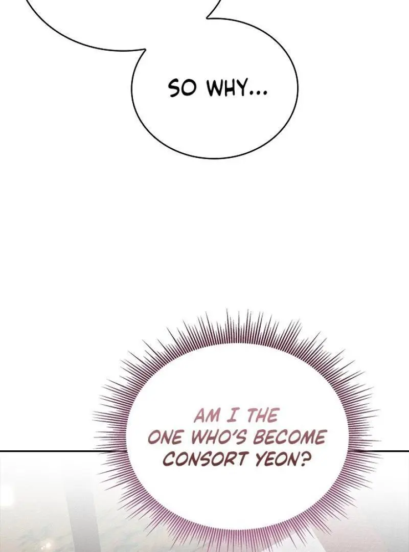 I Became the Emperor’s Hated Male Concubine - Chapter 1 Page 44