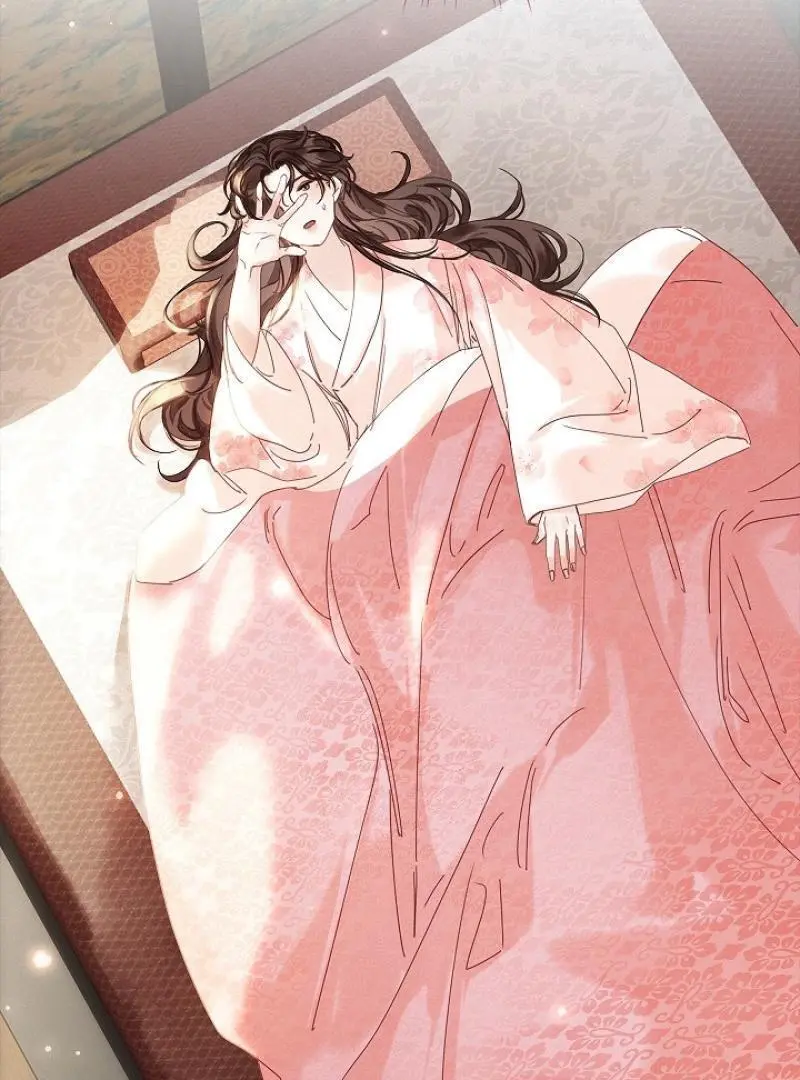 I Became the Emperor’s Hated Male Concubine - Chapter 1 Page 45