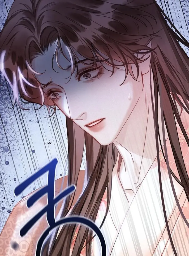 I Became the Emperor’s Hated Male Concubine - Chapter 1 Page 56