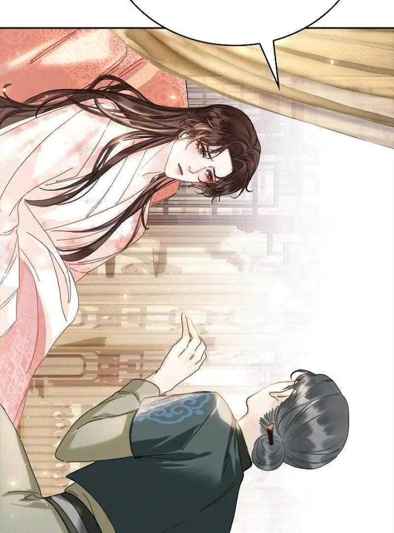 I Became the Emperor’s Hated Male Concubine - Chapter 1 Page 61