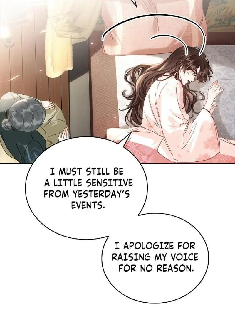 I Became the Emperor’s Hated Male Concubine - Chapter 1 Page 65