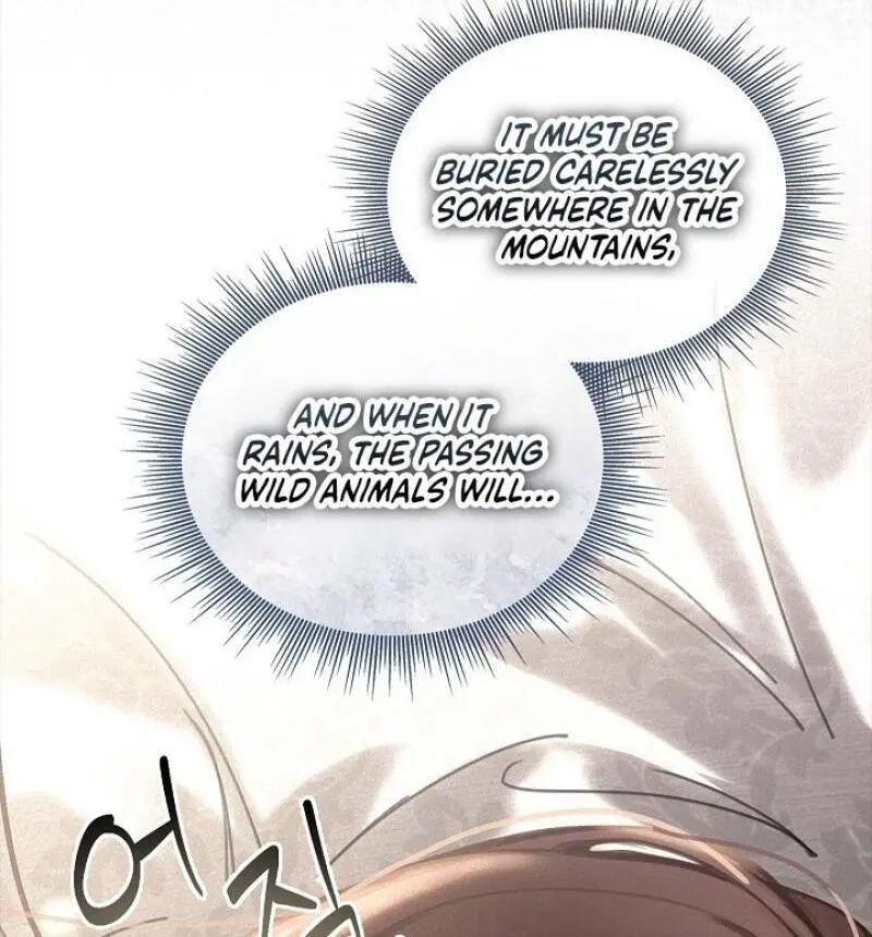 I Became the Emperor’s Hated Male Concubine - Chapter 1 Page 70
