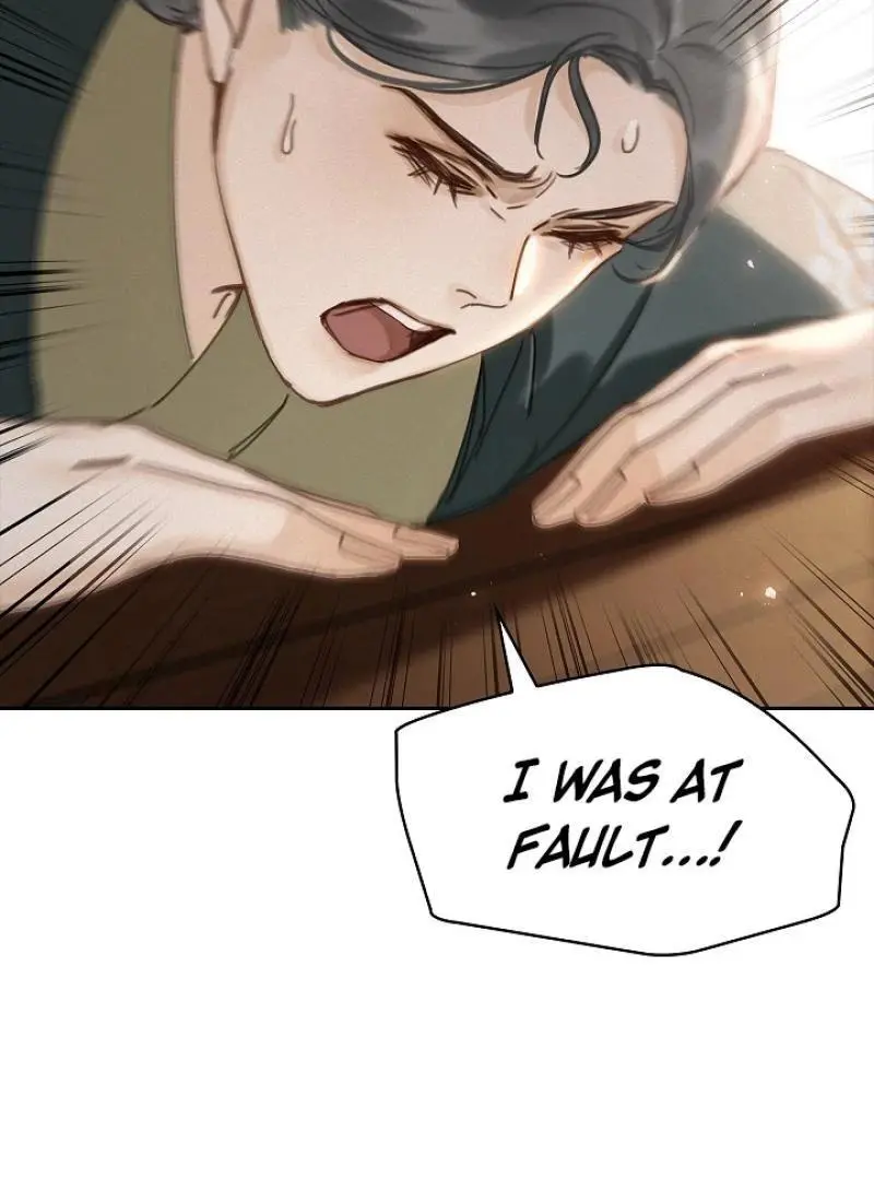 I Became the Emperor’s Hated Male Concubine - Chapter 1 Page 75