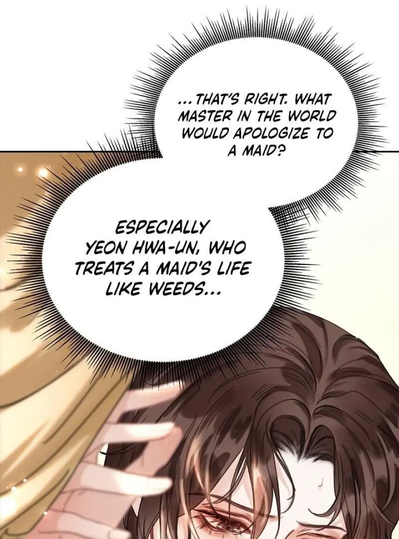I Became the Emperor’s Hated Male Concubine - Chapter 1 Page 76
