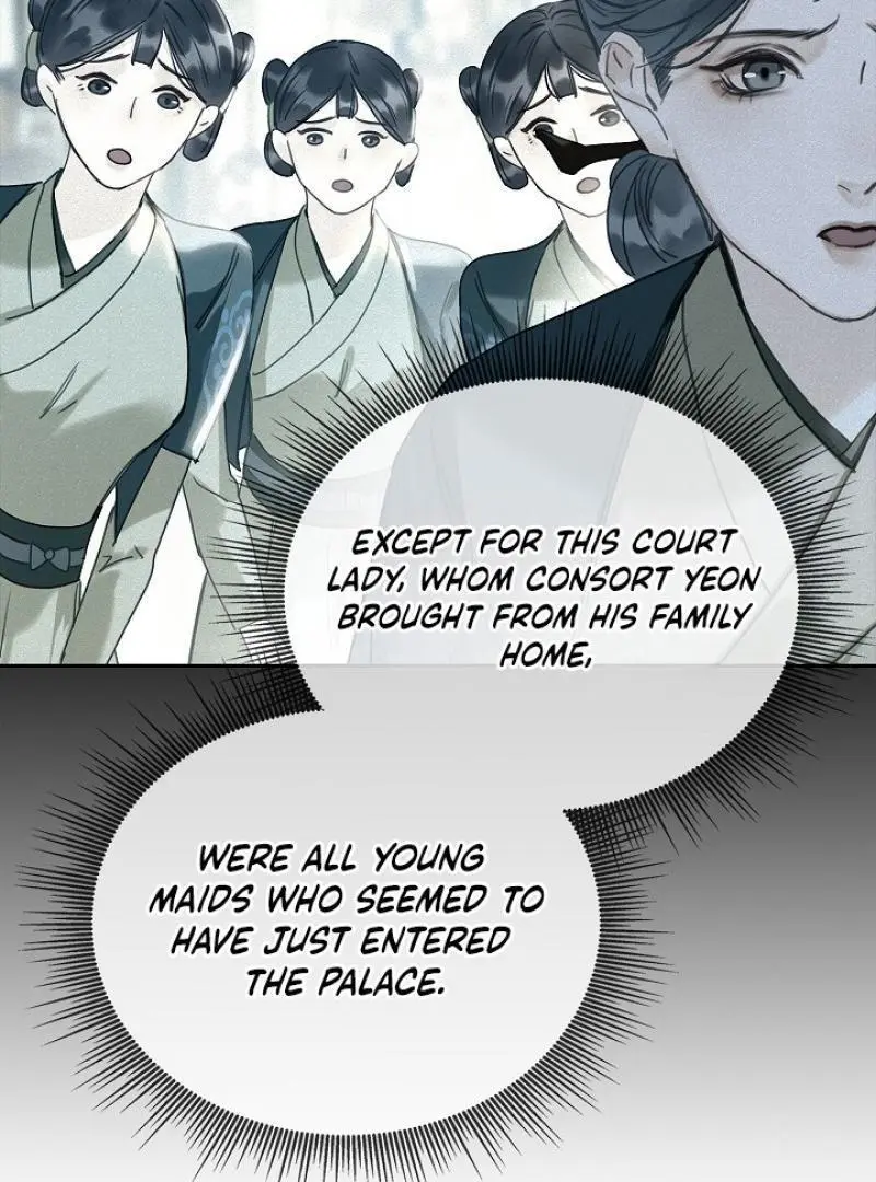 I Became the Emperor’s Hated Male Concubine - Chapter 1 Page 79