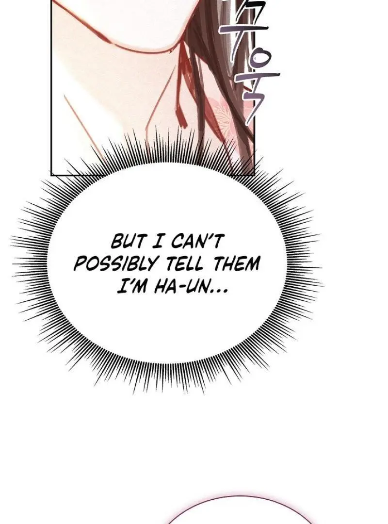 I Became the Emperor’s Hated Male Concubine - Chapter 1 Page 81