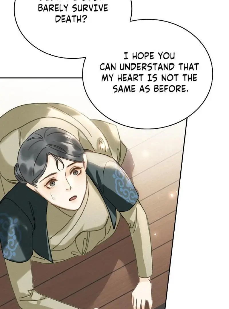 I Became the Emperor’s Hated Male Concubine - Chapter 1 Page 85