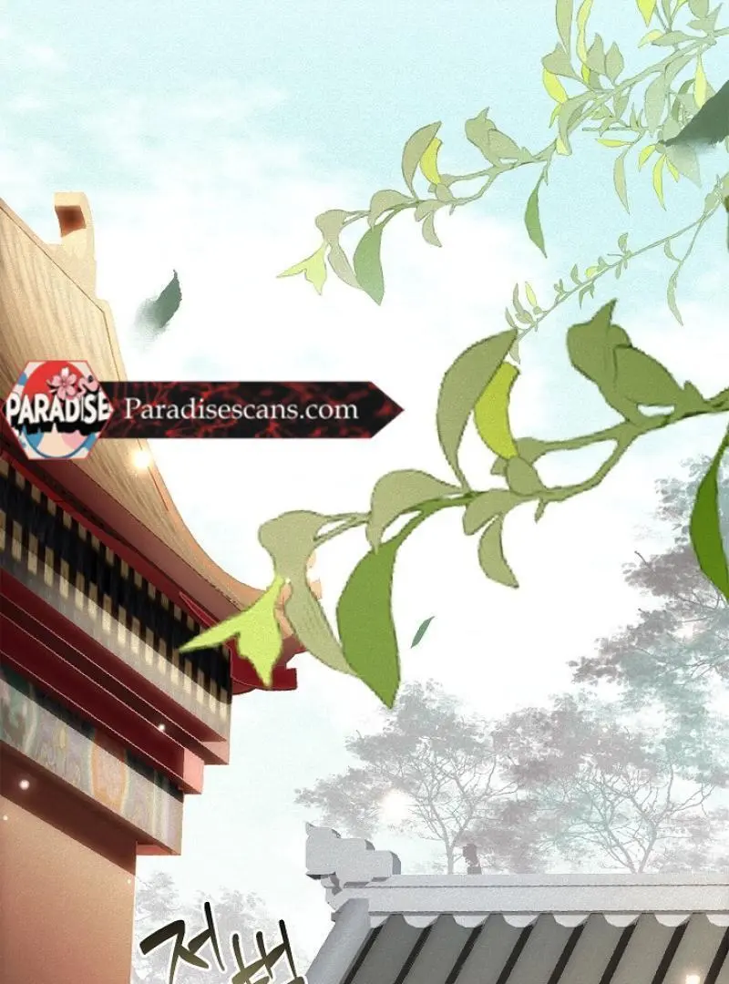 I Became the Emperor’s Hated Male Concubine - Chapter 1 Page 91