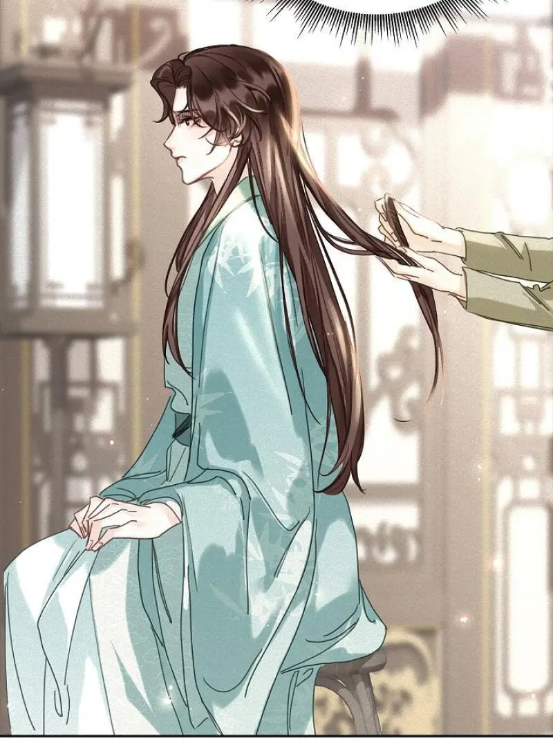 I Became the Emperor’s Hated Male Concubine - Chapter 1 Page 102