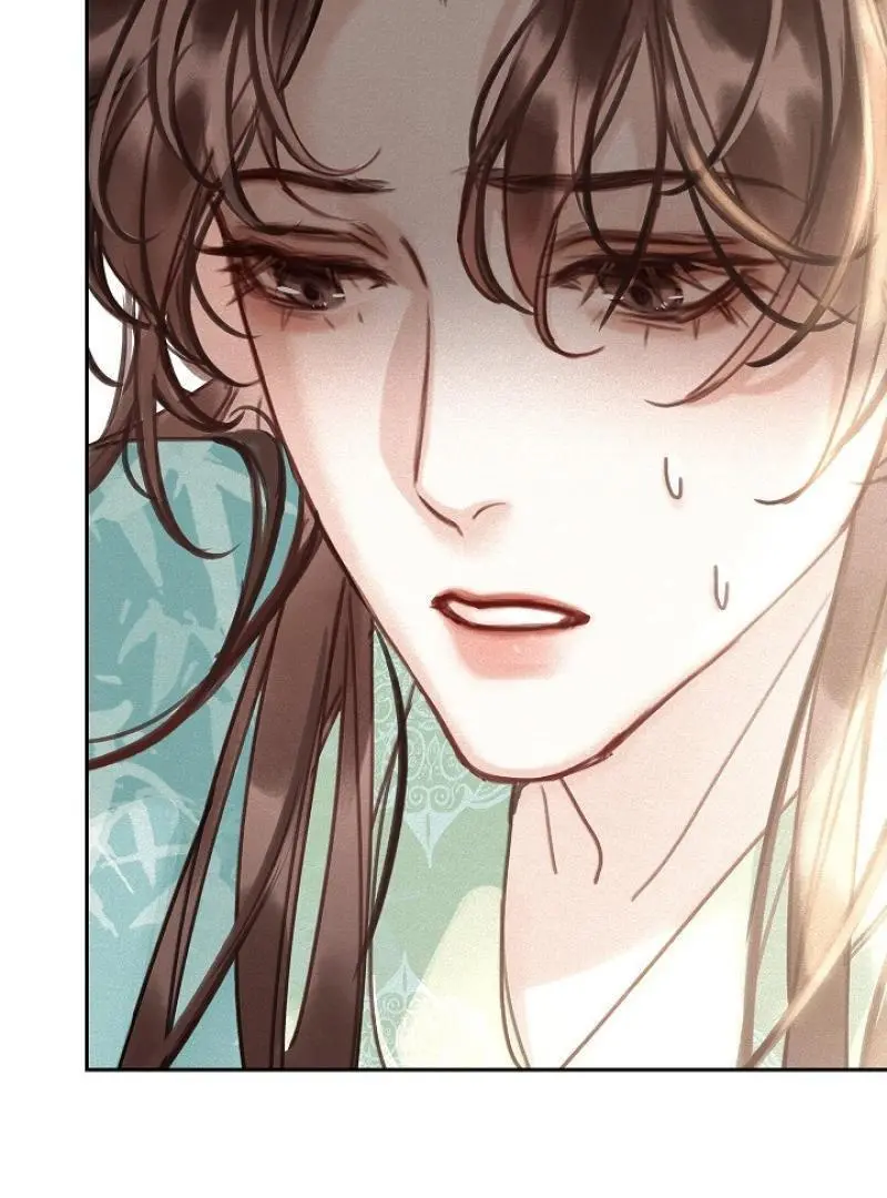 I Became the Emperor’s Hated Male Concubine - Chapter 1 Page 104