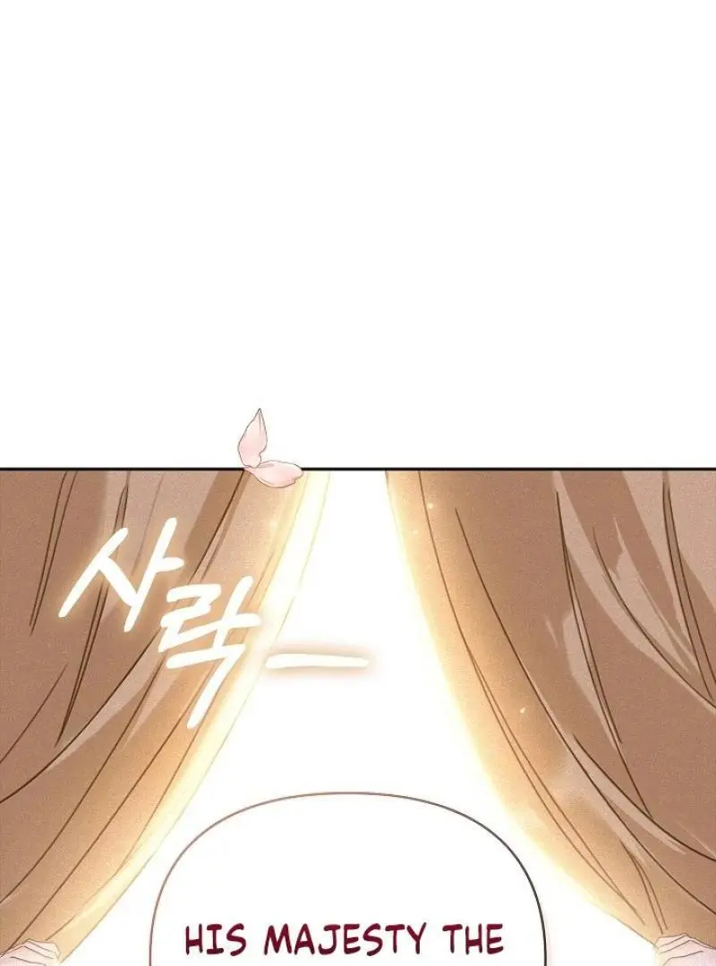 I Became the Emperor’s Hated Male Concubine - Chapter 1 Page 105