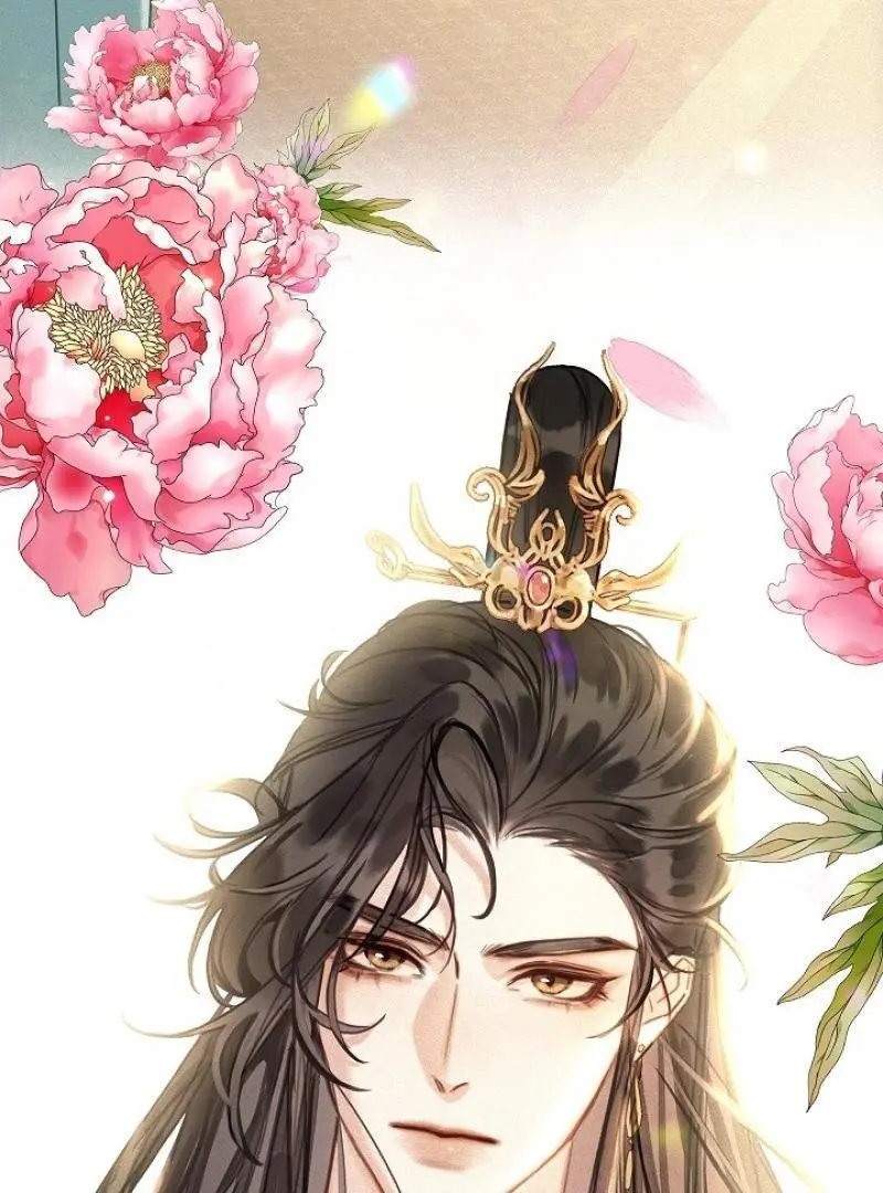 I Became the Emperor’s Hated Male Concubine - Chapter 1 Page 109