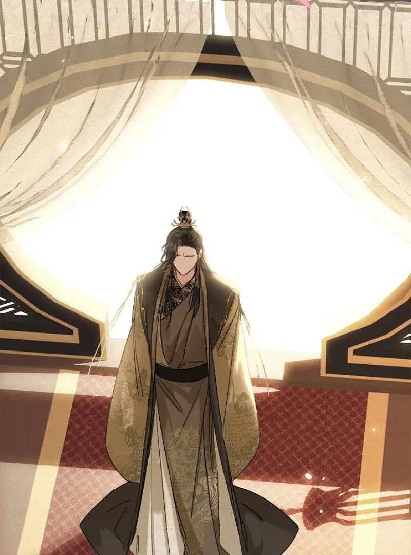 I Became the Emperor’s Hated Male Concubine - Chapter 1 Page 112