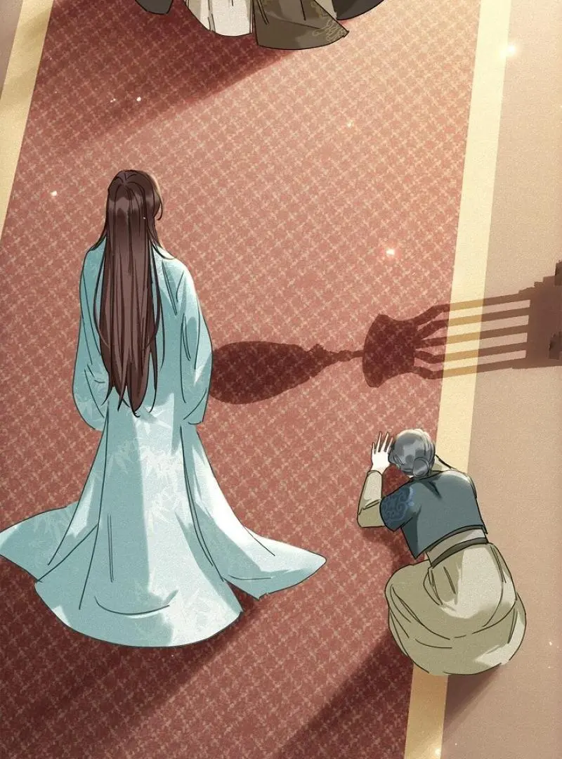 I Became the Emperor’s Hated Male Concubine - Chapter 1 Page 113