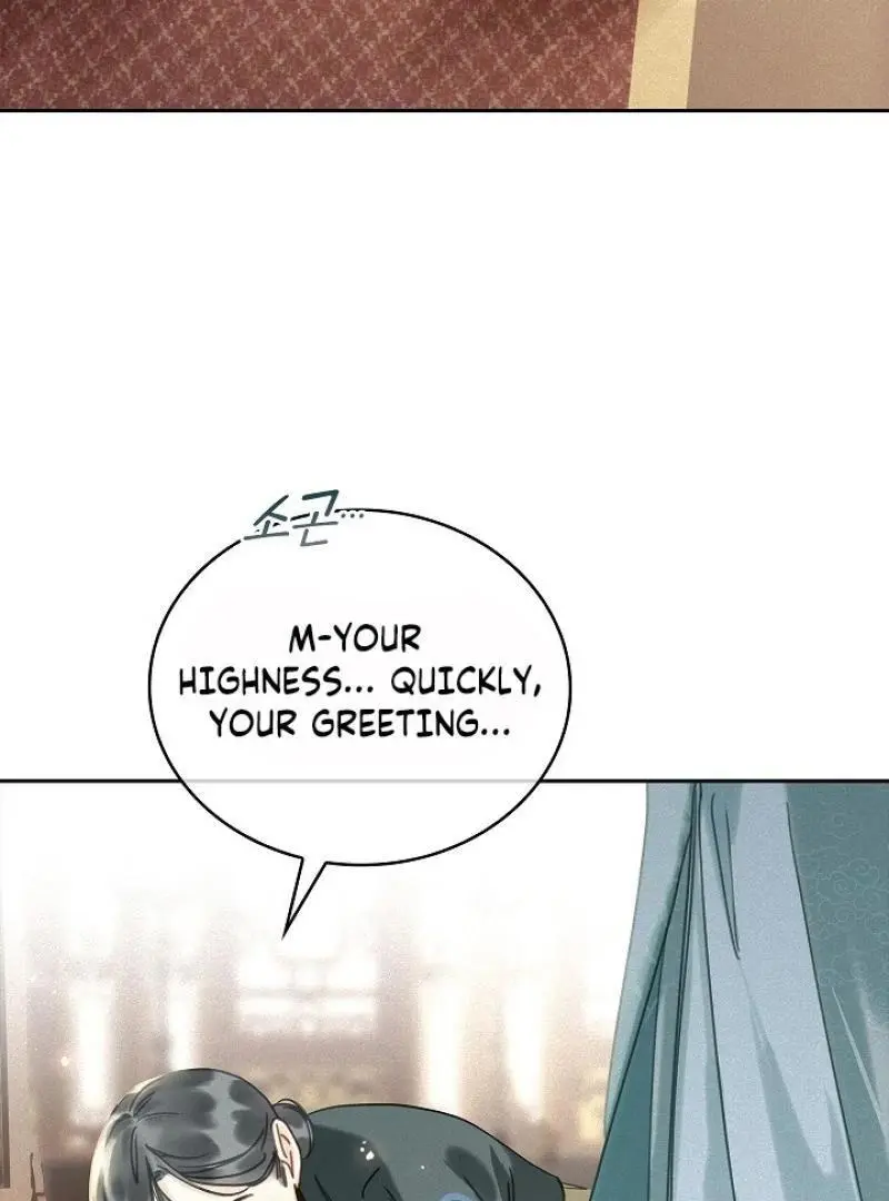 I Became the Emperor’s Hated Male Concubine - Chapter 1 Page 114