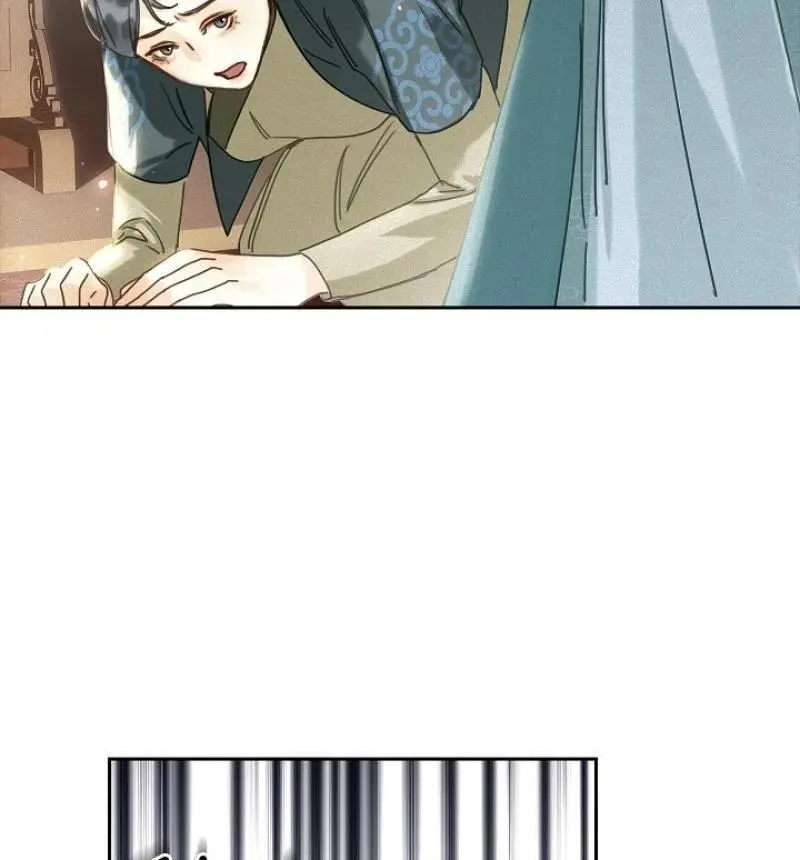 I Became the Emperor’s Hated Male Concubine - Chapter 1 Page 115