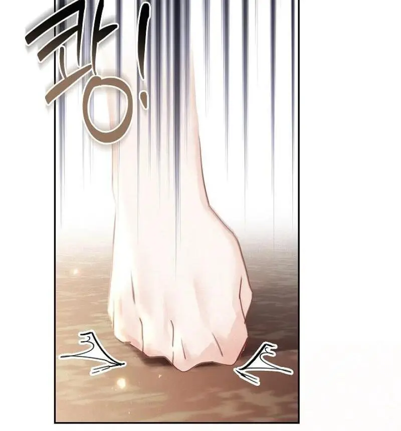 I Became the Emperor’s Hated Male Concubine - Chapter 1 Page 116