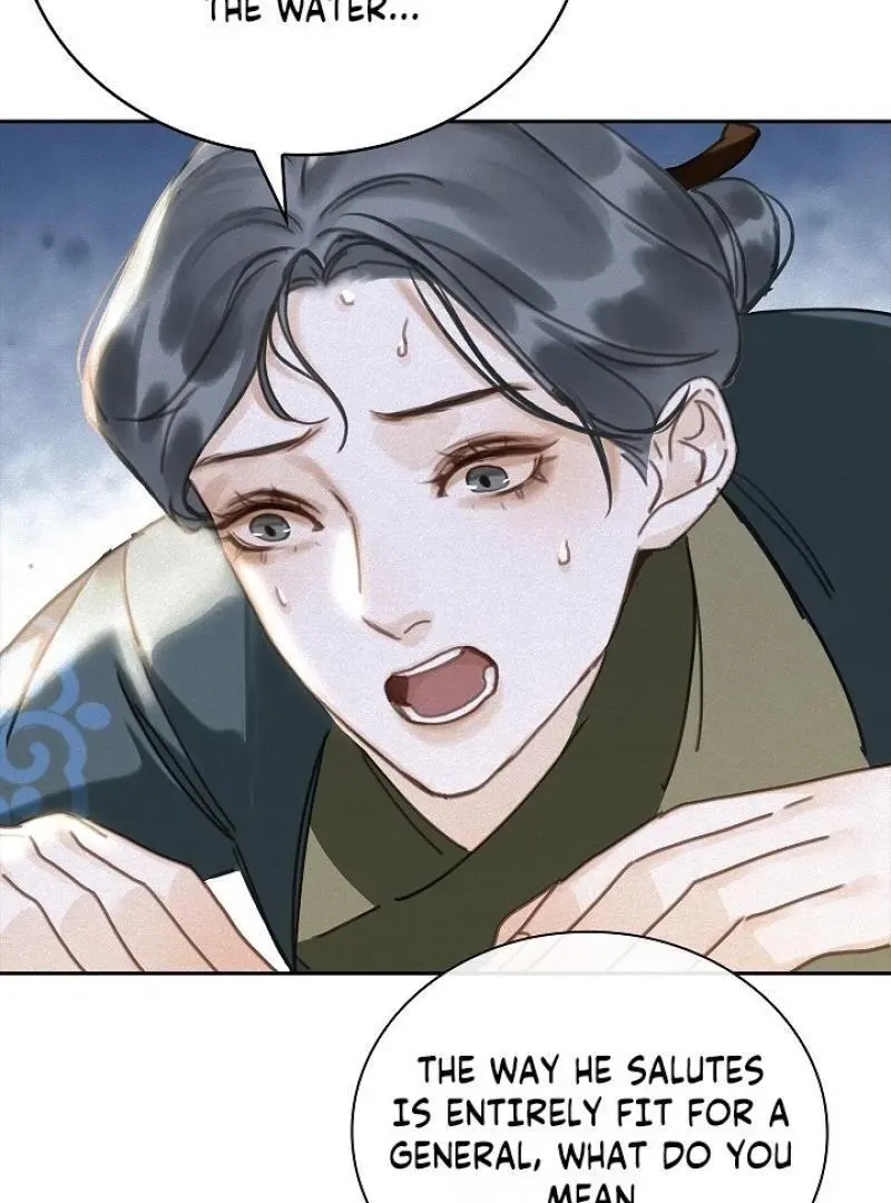 I Became the Emperor’s Hated Male Concubine - Chapter 1 Page 124