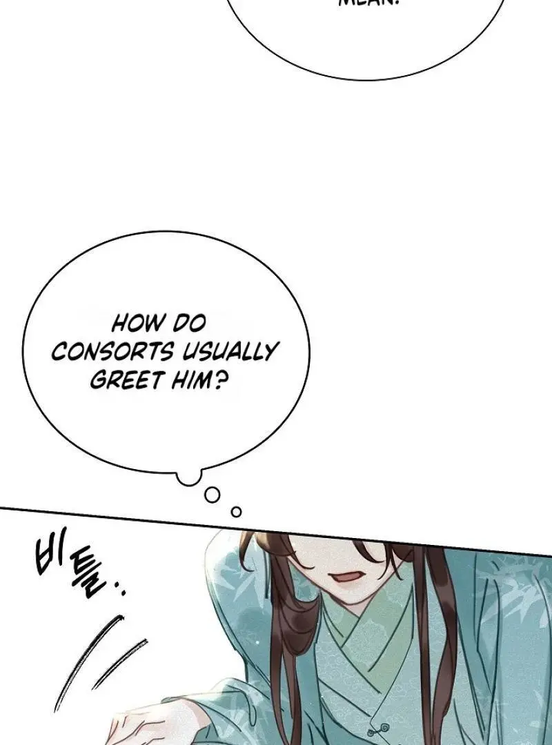 I Became the Emperor’s Hated Male Concubine - Chapter 1 Page 125