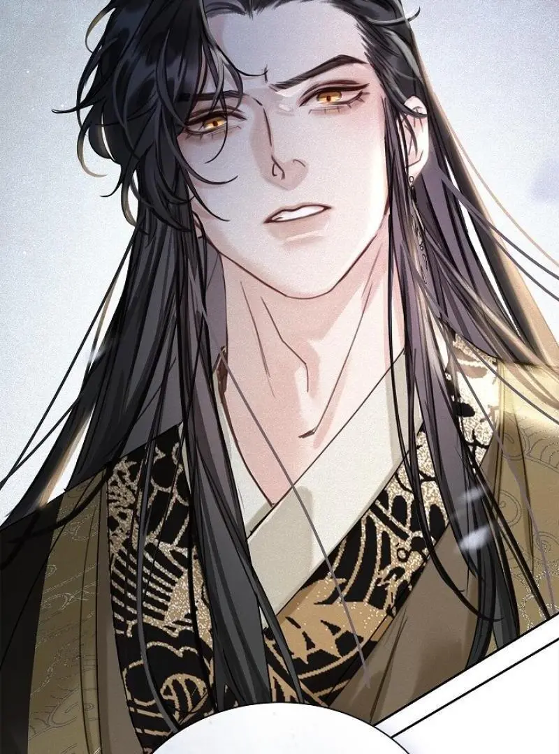 I Became the Emperor’s Hated Male Concubine - Chapter 1 Page 132