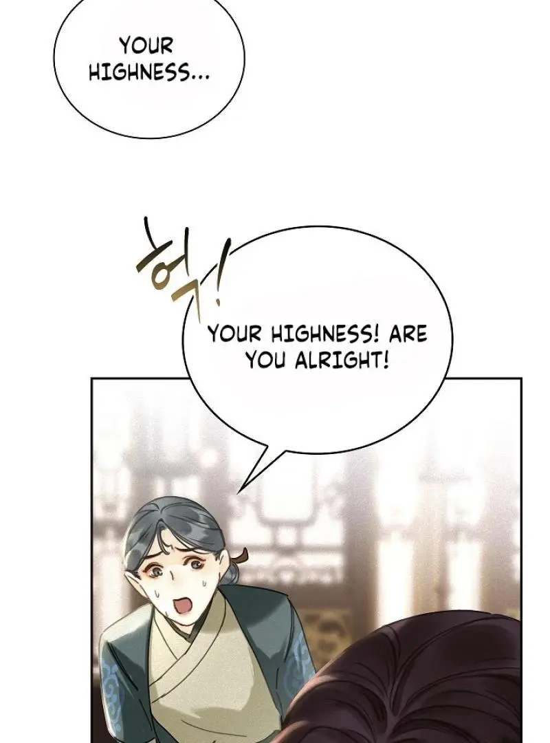 I Became the Emperor’s Hated Male Concubine - Chapter 1 Page 142