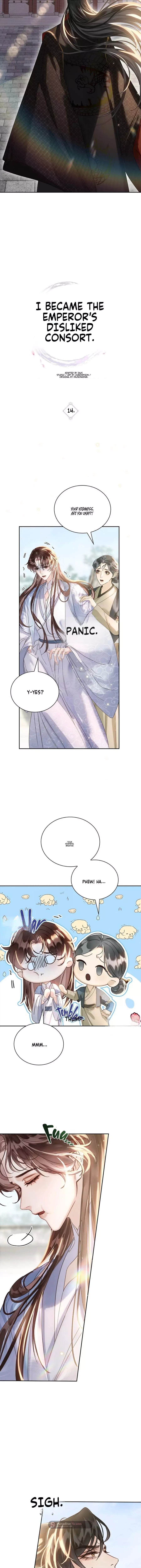 I Became the Emperor’s Hated Male Concubine - Chapter 14 Page 14
