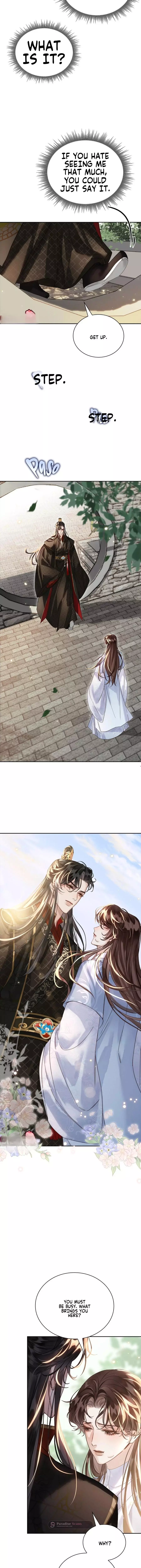 I Became the Emperor’s Hated Male Concubine - Chapter 14 Page 17