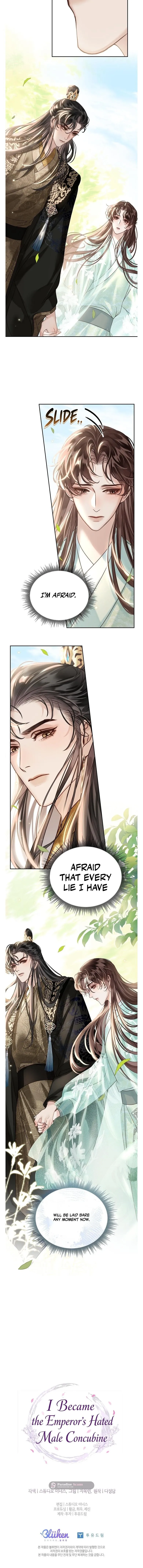 I Became the Emperor’s Hated Male Concubine - Chapter 17 Page 14
