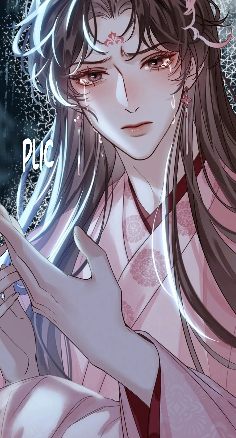 I Became the Emperor’s Hated Male Concubine - Chapter 18 Page 1