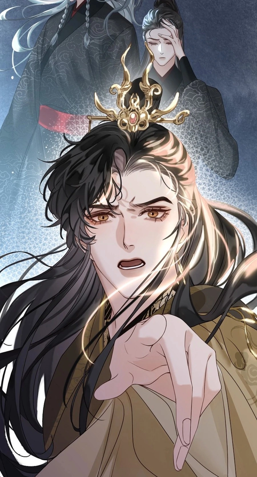 I Became the Emperor’s Hated Male Concubine - Chapter 18 Page 9