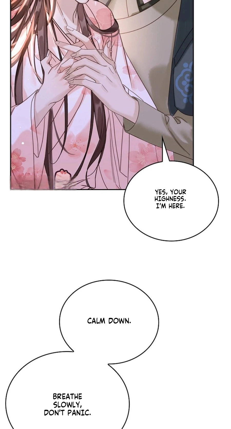 I Became the Emperor’s Hated Male Concubine - Chapter 18 Page 17