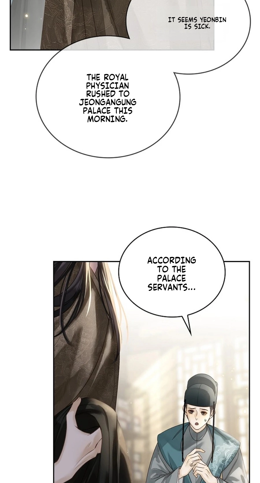 I Became the Emperor’s Hated Male Concubine - Chapter 18 Page 28