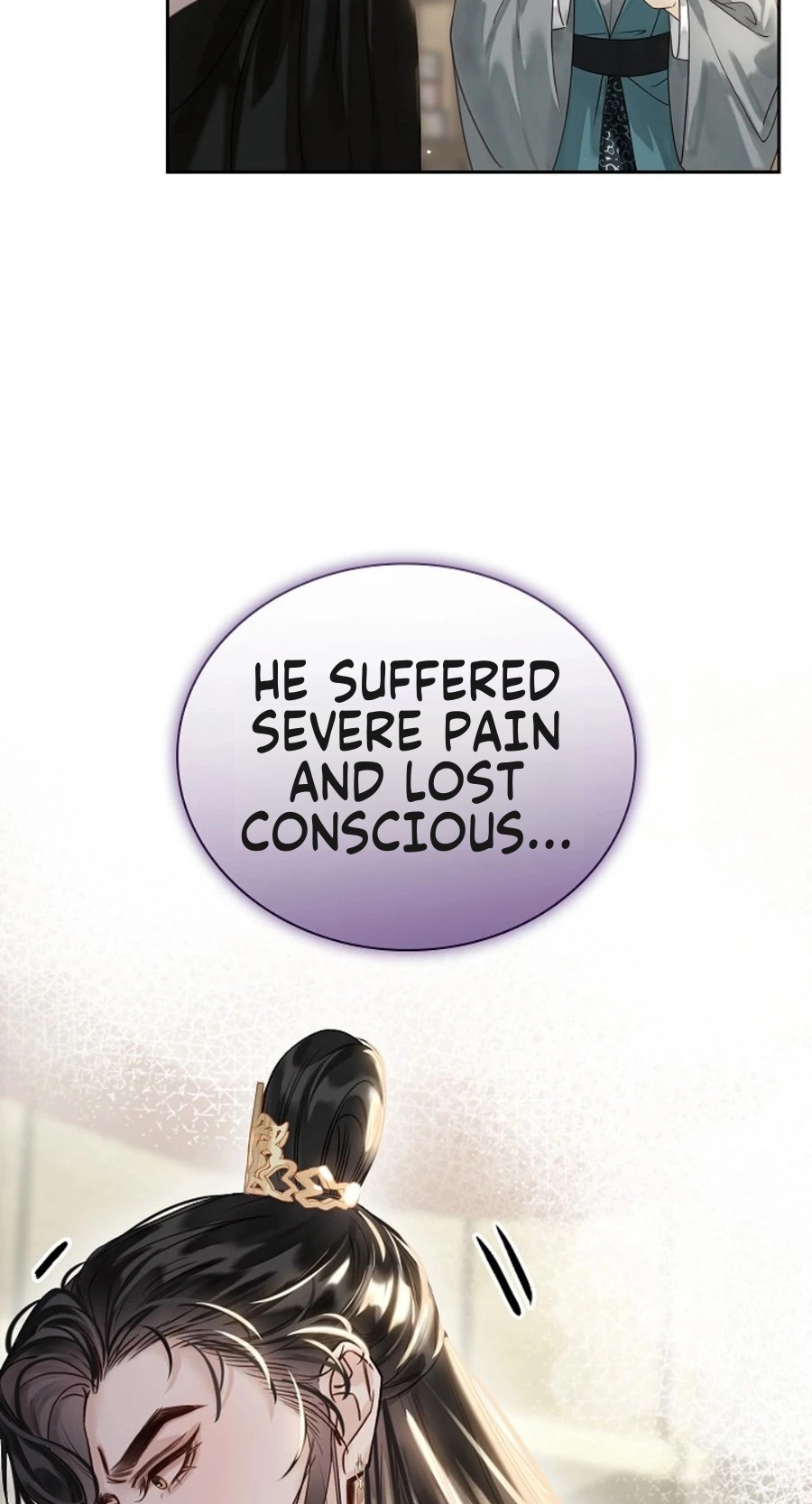 I Became the Emperor’s Hated Male Concubine - Chapter 18 Page 29