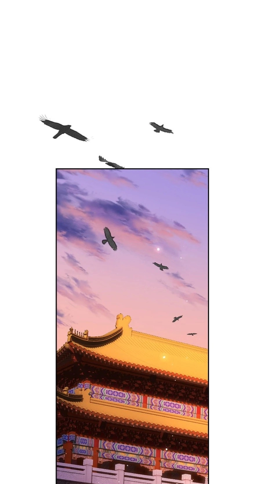 I Became the Emperor’s Hated Male Concubine - Chapter 18 Page 35