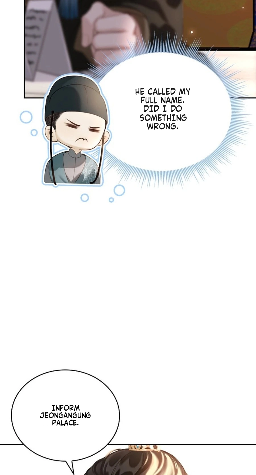 I Became the Emperor’s Hated Male Concubine - Chapter 18 Page 47