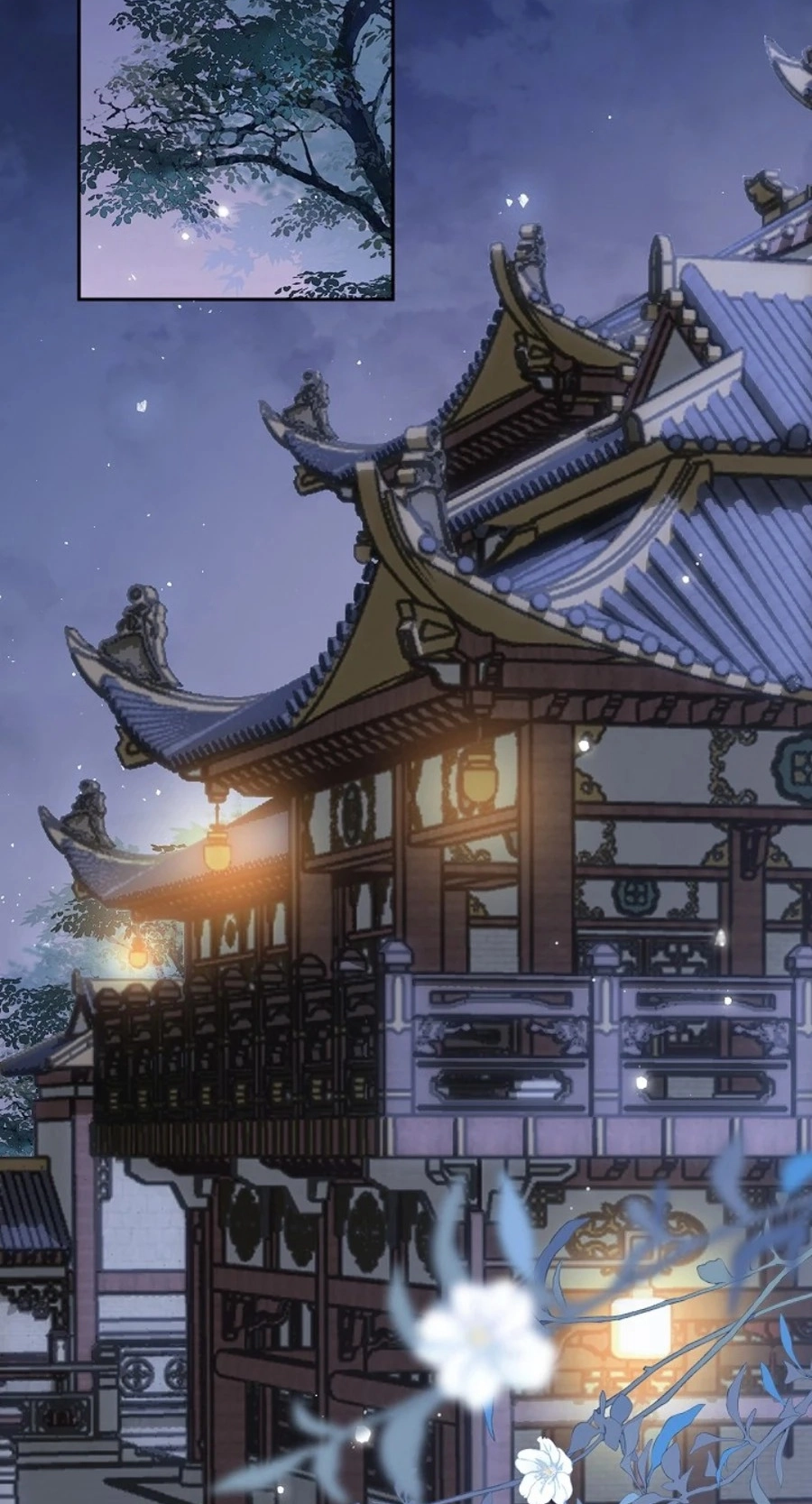 I Became the Emperor’s Hated Male Concubine - Chapter 18 Page 51