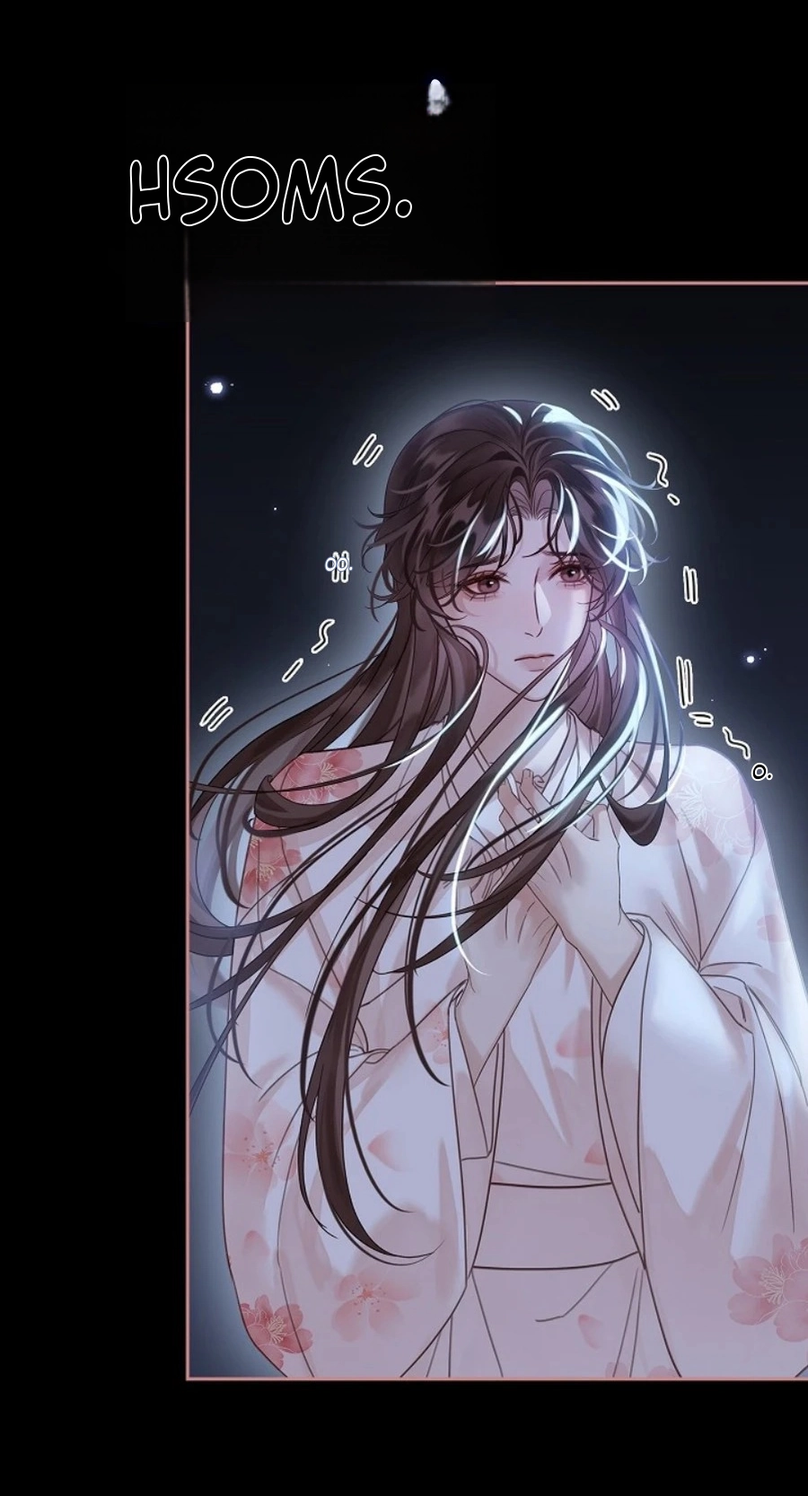 I Became the Emperor’s Hated Male Concubine - Chapter 18 Page 72