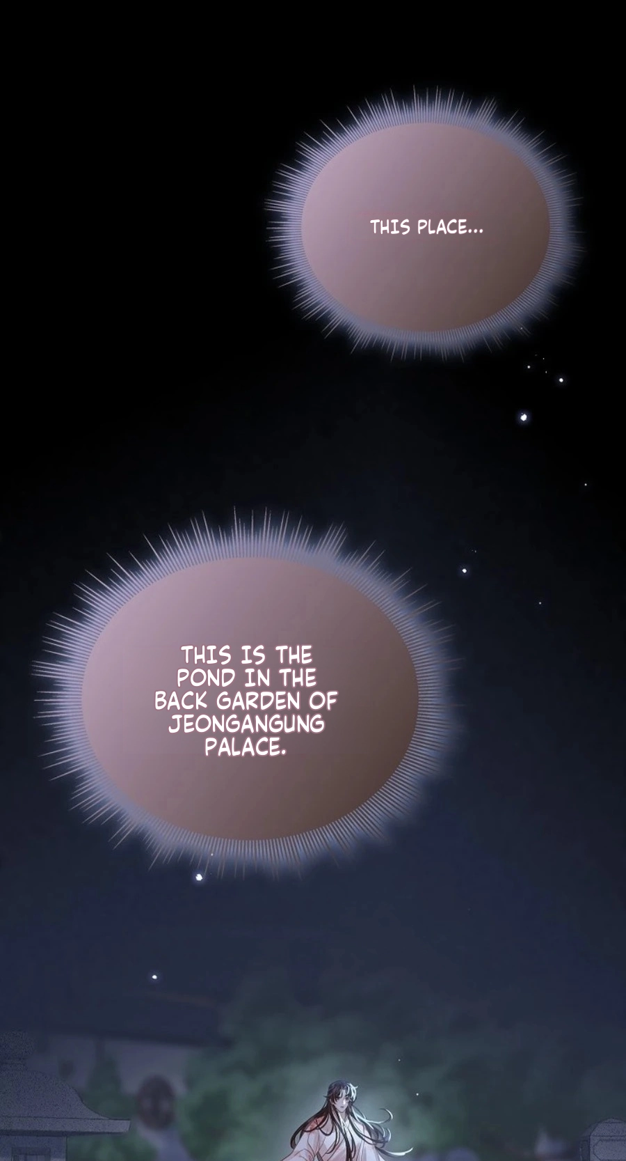 I Became the Emperor’s Hated Male Concubine - Chapter 18 Page 73
