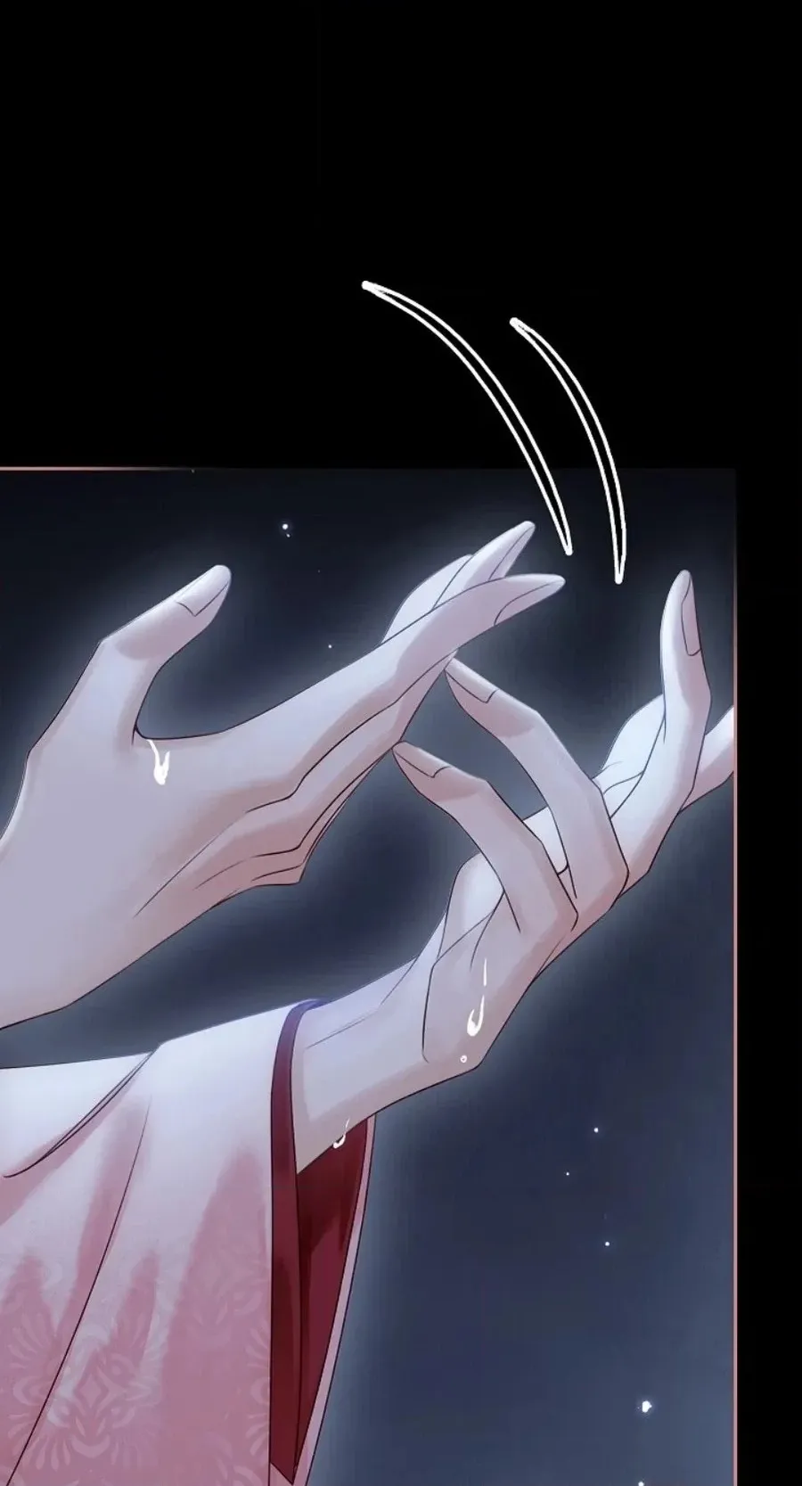 I Became the Emperor’s Hated Male Concubine - Chapter 18 Page 80