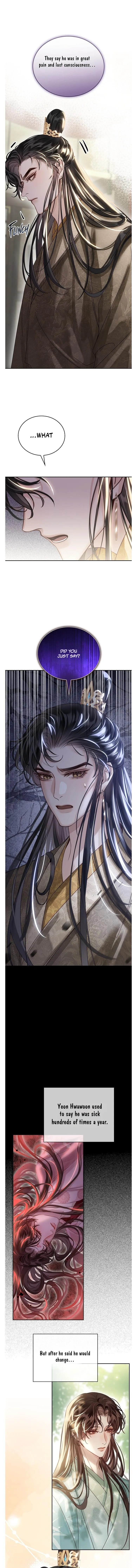 I Became the Emperor’s Hated Male Concubine - Chapter 19 Page 1