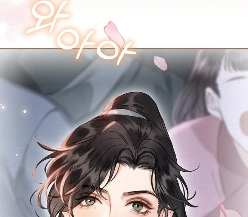 I Became the Emperor’s Hated Male Concubine - Chapter 2 Page 15