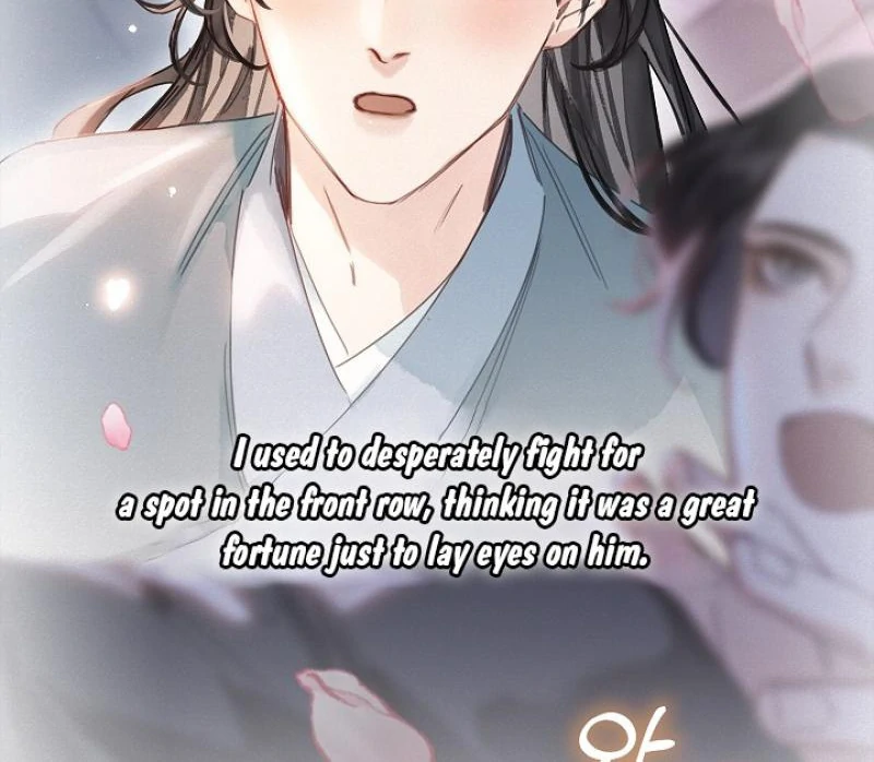 I Became the Emperor’s Hated Male Concubine - Chapter 2 Page 16