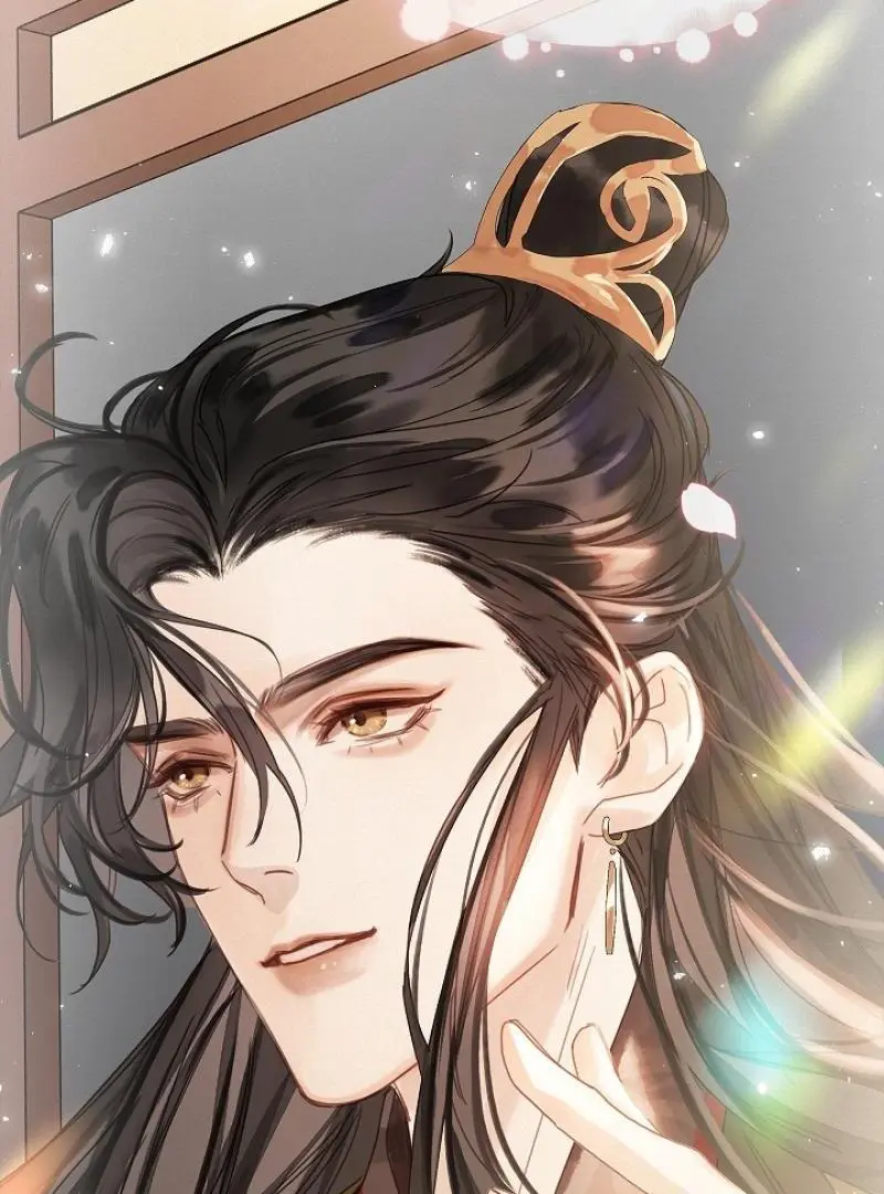I Became the Emperor’s Hated Male Concubine - Chapter 2 Page 18