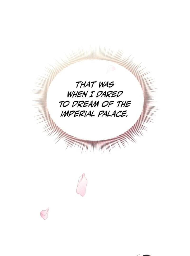 I Became the Emperor’s Hated Male Concubine - Chapter 2 Page 22